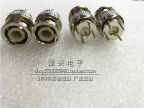 BNC-JE BNC male 50 ohm BNC male all copper BNC socket for soldering pcb circuit board plug