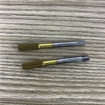 Japan OSG US-made 2-645-448-3610-321 4-285 16-24 16-24 plated titanium extruded wire cone