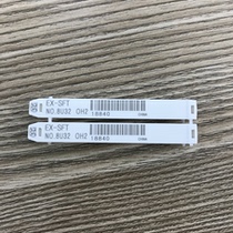 Taiwans Big Po TOSG US-made UNF0-801-726-408-3610-321 4-28 Spiral Wire Cone