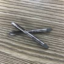 Japan OSG US-made UNC1-642-564-408-3210-241 45163 8 first end wire cone