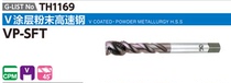 Japan OSG import V coated powder high speed steel spiral wire cone VP-SFT M3M4M5M6M8M10M12