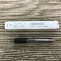 Taiwans big treasure TOSG short tooth EXS-NRT M2M2 5M3M3 5M3M3 7M5M6 7M5M6 extruded silk cone