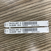 Japan imports OSG US-made UNS8-401 4-363 16-32 plated with extruded wire cone for white aluminum