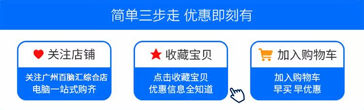 Монитор dell戴尔20寸3011台式一体机电脑家用游戏i3i5四核i74770/固态/8g I74770/8g