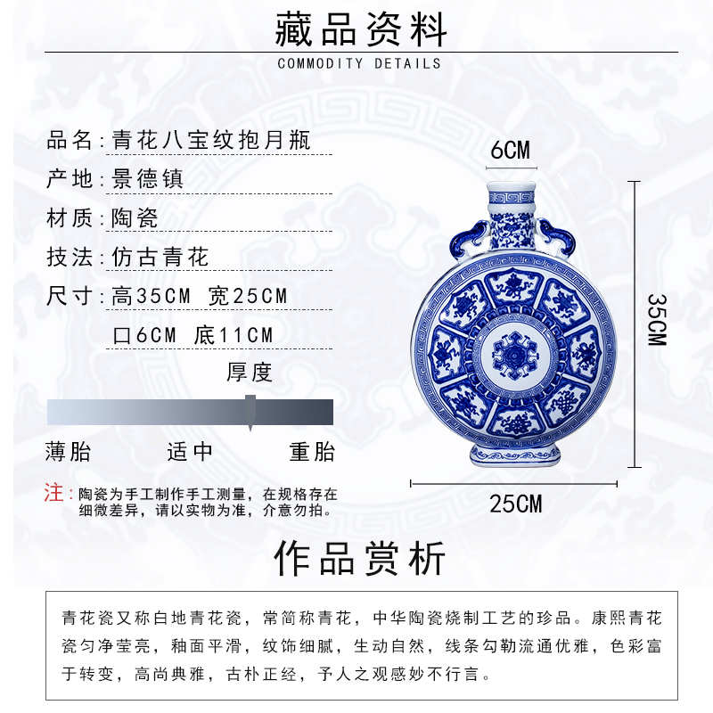 Jingdezhen ceramic furnishing articles hand - made antique porcelain vases, new Chinese style household living room TV ark adornment arranging flowers