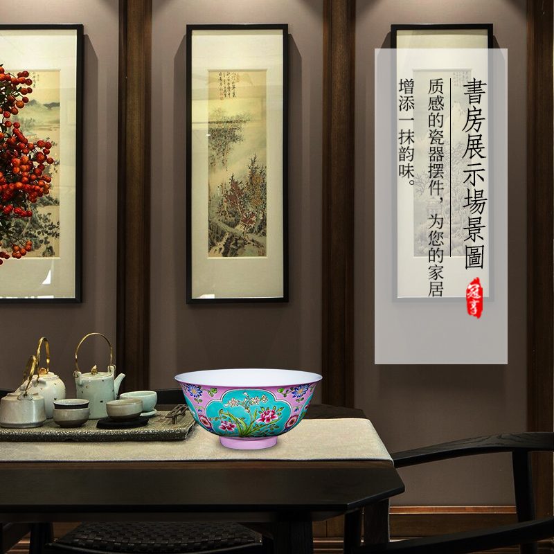 The Collection class with imitation sotheby's 's jingdezhen up the system of the reign of emperor kangxi pink colored enamel flower ceramic bowl tea sets