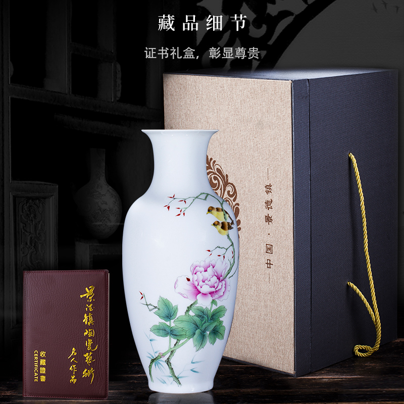 Jingdezhen ceramics hand - made vase of new Chinese style household flower arranging porch decoration art crafts home furnishing articles