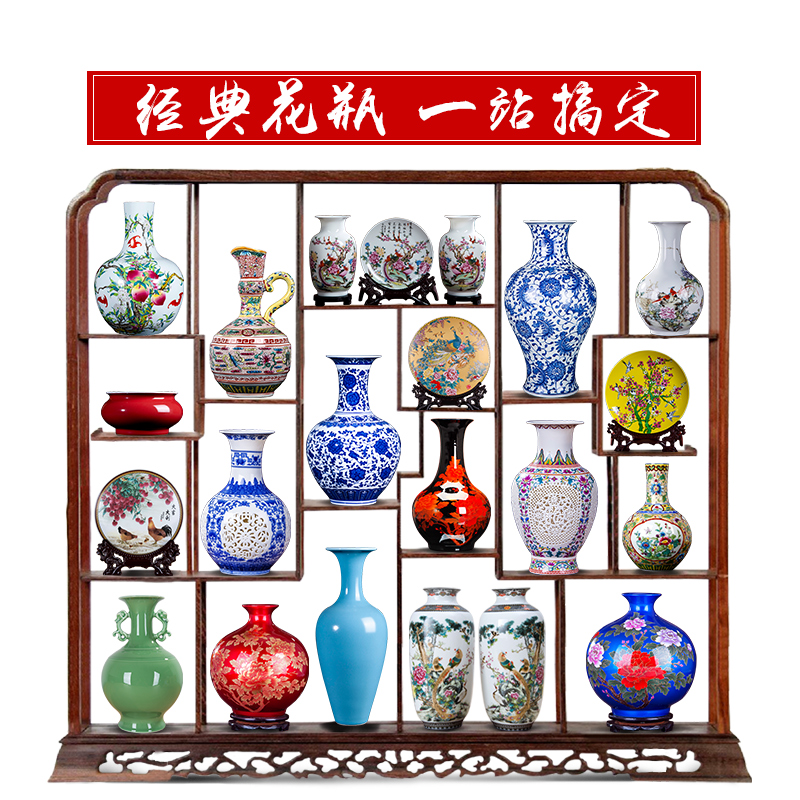 Jingdezhen ceramics vase furnishing articles dried flower arranging flowers sitting room of new Chinese rich ancient frame TV ark, lucky bamboo vase