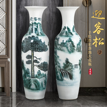 Jingdezhen ceramic blue and white porcelain landing large vase antique living room decorations super high ornaments extra large welcome pine
