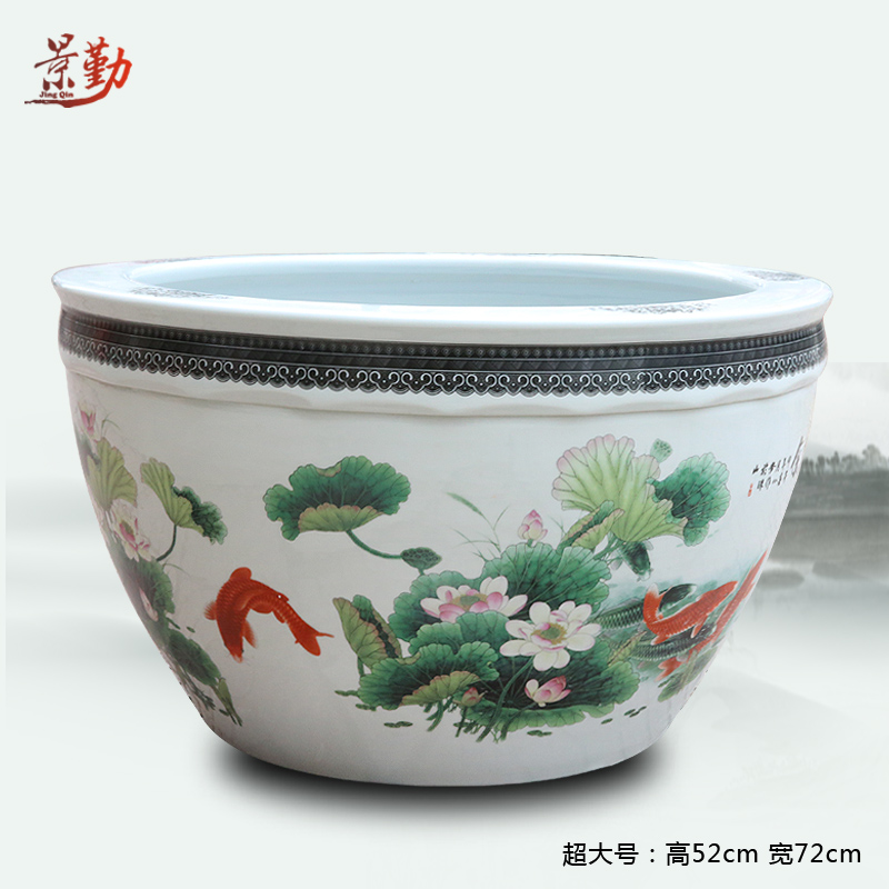 Jingdezhen ceramics powder enamel 8 full daikin tank cylinder water lily tortoise refers to flower pot furnishing articles