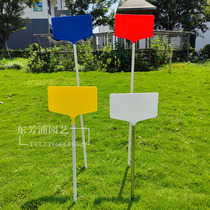 Large-nosed plastic free assembly horticulture plant prompts illustration farm field test card floral label