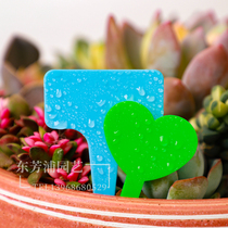 Plant label small slot gardening love one word T type thickening plastic waterproof multi-meat potted flower sign