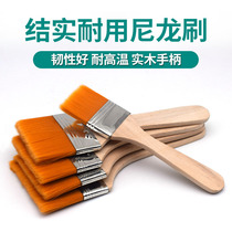 Cleaning nylon brush soft brush small brush small barbecue brush row brush industrial wool brush paint brush no trace