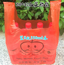 26*42 red smiley face bag vest bag supermarket shopping bag plastic bag printing logo convenient bag red horse clip bag