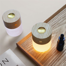Good stick with smoked sleeping small night light USB charging Sleeping Atmosphere Lights Home Office Creative Pendulum smoked night light