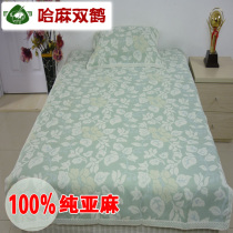 Ha Ma double crane pure linen double jacquard thick dry linen mat folding pure linen summer mat kit