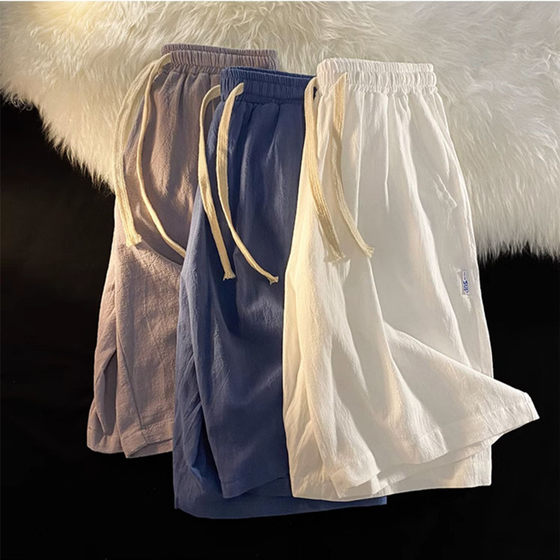 Cotton and linen shorts men's summer thin leisure sports loose ice silk fast dry five -point pants beach linen pants
Cotton and linen shorts men's summer thin leisure sports loose ice silk fast dry five -point pants beach linen pants