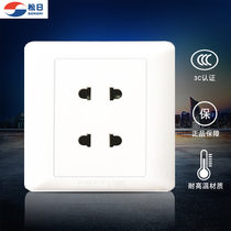 Shanghai Songday S200086 type 10A four-hole two-hole home wall power switch socket panel