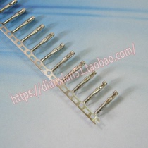 DuPont head terminal metal terminal 2 54 pitch 1 price