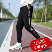 men's ankle pants cargo workwear trendy ins spring autumn thin sports slim feet casual all match loose