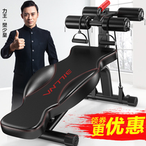 Bina sit-ups fitness equipment Household mens supine board auxiliary abdominal retractor Womens multi-function dumbbell stool