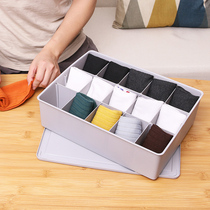 Transparent plastic storage box multi-grid uncovered household plastic multi-grid storage box underwear