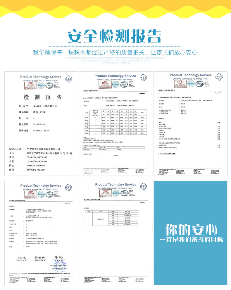 Детский набор для развития памяти Раннего обучения игрушки, чтобы считать слова, которые Stick домой 1-100 последовательно номерного дети учатся кандзи кооперативной игре Xingmeng round