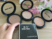 Meika color studio Flawless digital Concealer Foundation Cream 130 140 151 141 152 Wet powder cream