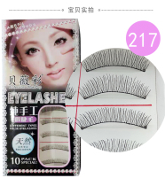 Hand false eyelashes 217 cotton line infarction natural short naked makeup encryption non - bright gold eyelashes high quality precision