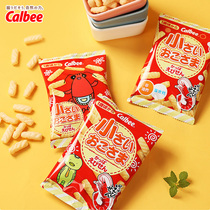 Japan imported Calbee Kalbi River children baby healthy nutrition leisure snacks 4-pack