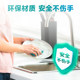 3M Baijie Cloth 특수 강력한 세제 청소 식기 세척 냄비 주방 용품 청소 매직 닦기 레스토랑 청소 및 하강 3M Baijie Cloth 특수 강력한 세제 청소 식기 세척 냄비 주방 용품 청소 매직 닦기 레스토랑 청소 및 하강