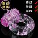 Hotel guest room with paid vibration ring safety vibration condom paid adult family planning fun Hotel guest room with paid vibration ring safety vibration condom paid adult family planning fun