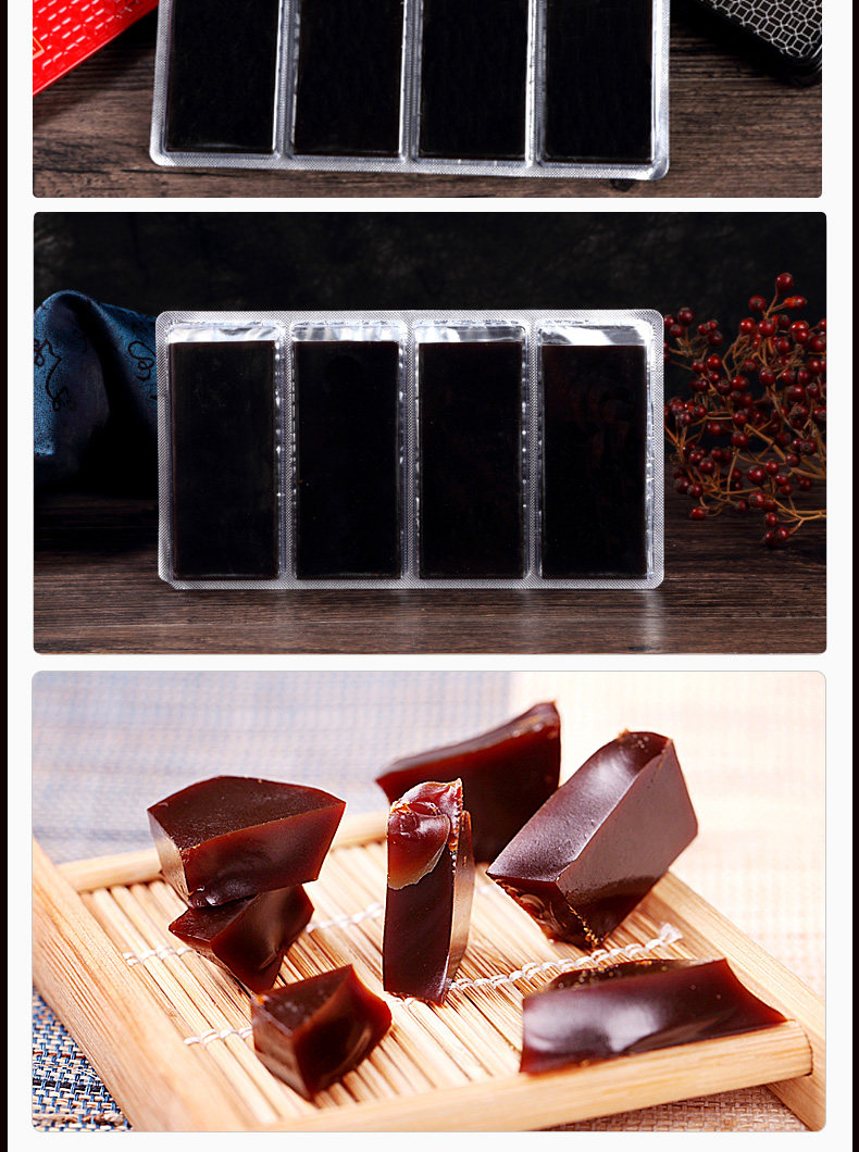 送打粉机 阿胶块山东东阿镇驴皮ejiao正宗铁盒纯阿胶片240g*2盒