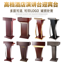 Restaurant Greeting Bentdesk Conference Speech Desk Lecture Desk Lecture Desk Sales Department Reception Desk Mall Guide Purchase Desk Solid Wood