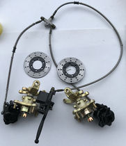 Four-wheel motorcycle accessories beach car retrofitting front disc brake One-to-second hand brake Sheep angle flange