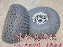 Beach Car 8 Inch Large Tire 22x11-8 Plus 4 Holes Aluminum Alloy Steel Ring Retrofit ATV Vacuum Tire