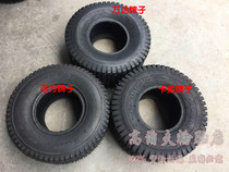 Lawn mower Bundle Tire 15x6 00-6 Lawn Machinery Equipment Tire Old Scooter Vacuum Tire