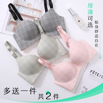 Seamless one-piece underwear womens underwear set without steel rim girl college student thickened gathered on the support of small bra summer