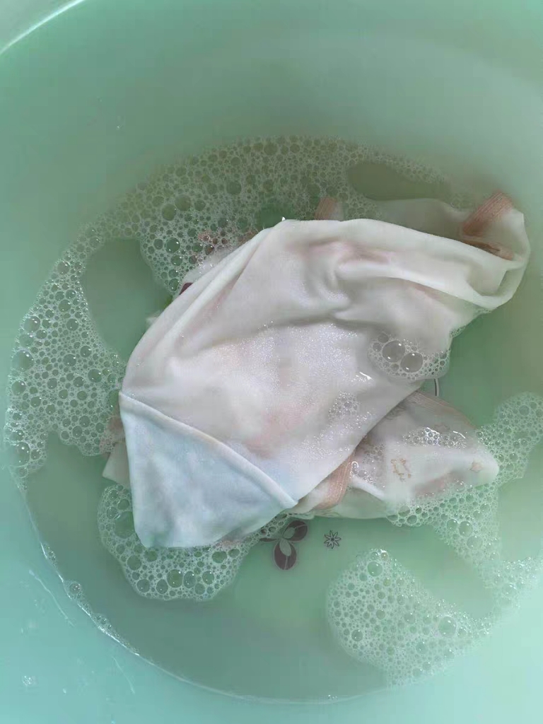 名欧药业内衣除菌洗涤液免费试用怎么样，是什么档次的_搜券