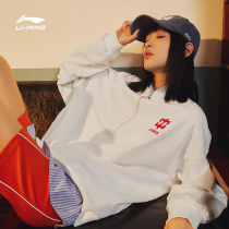 Li Ning clothes couple 2021 autumn new sports fashion set round neck loose long sleeve AWDRB77 78