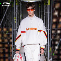 China Li Ning 2020 Paris Fashion Week Brilliance Yu Same Autumn Winter Sweater Couple Pullover AWDQ859