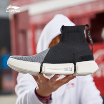 Li Ning 2020 New Enlightenment 2 New York Fashion Week Series Couples High Help Casual Fashion Sneakers AGBP031