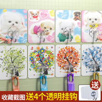 Seamless waterproof load-bearing wall hook Nail-free punching strong sticky hook Color pattern suction cup toilet sticky hook