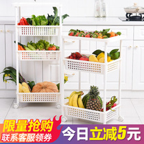 18 5cm wide kitchen slit ultra-narrow clip shelf Vegetable rack Bathroom bathroom side storage rack storage rack