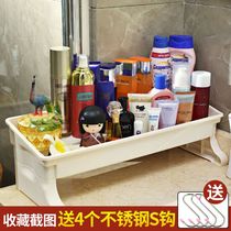 Must be in the multi-function shelf trapezoidal cosmetics storage box dresser Bathroom sink simple storage rack