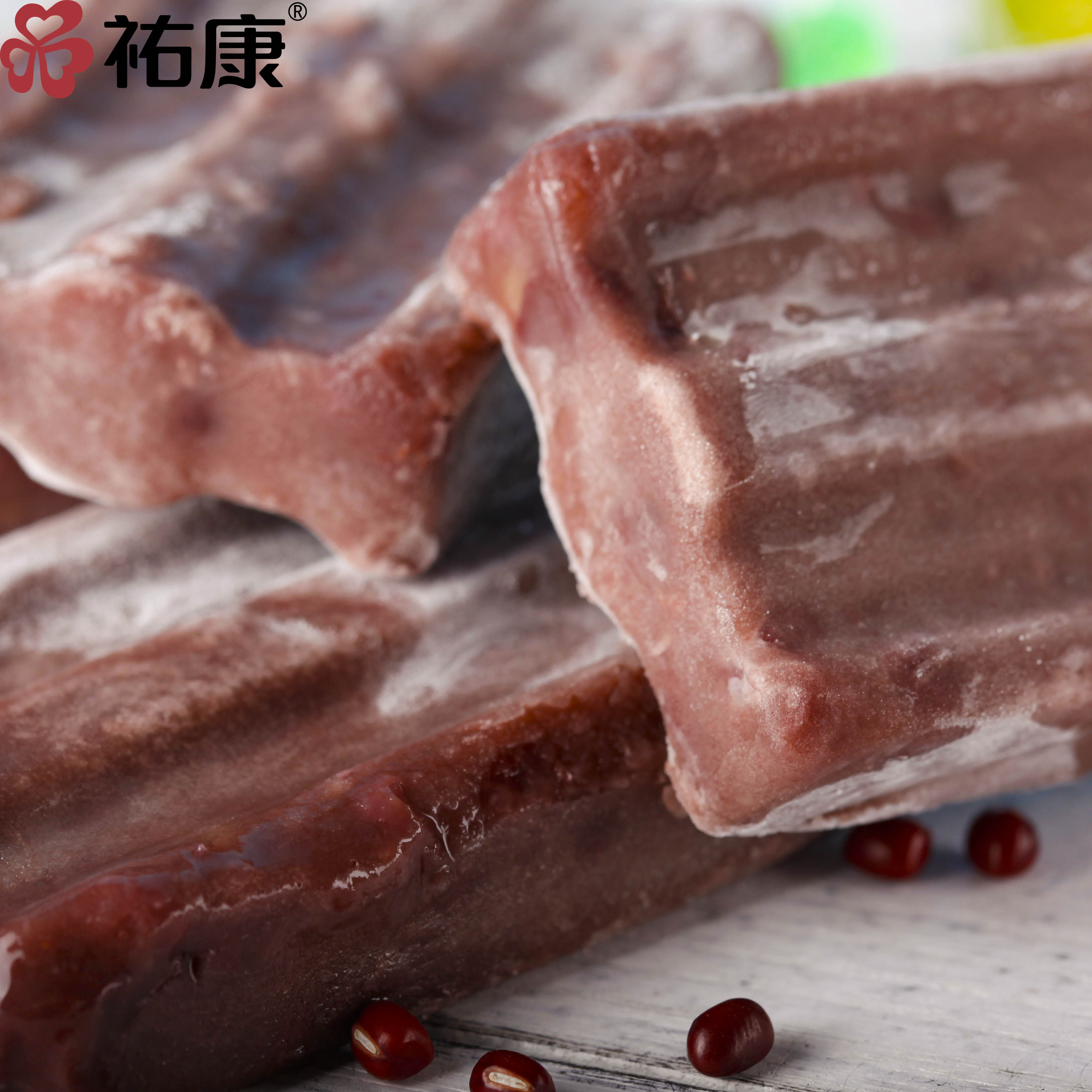 【佑康】棒冰大赤豆红豆冰棍40支(热品库)