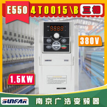 E550-4T00154T0015B Engraving machine E550-4T0015B Three-phase inverter 4T0015