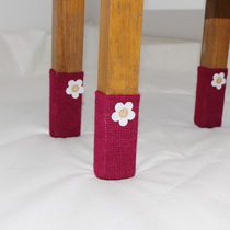 Table and chair foot cover table and chair leg cover tea table foot cover double knit knitting