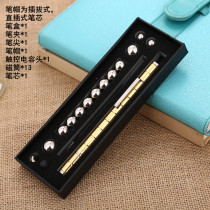 Shake the same magnetic decompression student multi-function office decompression variety of neutral magnetic super magnet pen