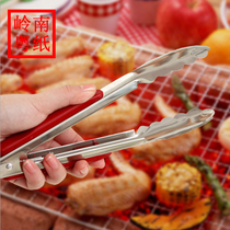Stainless steel barbecue clip barbecue clip food bread steak bun kitchen food clip cooking tool